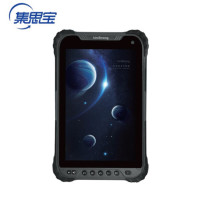 集思宝UG909高精度版厘米级 北斗手持终端 坐标采集测绘 GPS测量仪 GIS数据采集器 智能终端三防平板