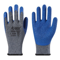 星宇 L218乳胶涂层手套 1双 灰纱兰
