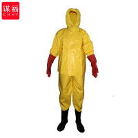 谋福(CNMF)防护服耐高压绝缘服套装 7KV电绝缘服 鞋子41码