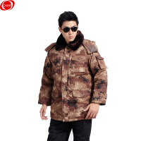 谋福(CNMF)男女款07 户外防寒耐磨保暖迷彩大衣棉衣棉服 防寒服(荒漠迷彩-170)9657
