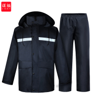 谋福CNMF 分体雨衣户外执勤防水雨衣 (优质套装ZJ款 L165 )718
