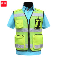 谋福CNMF多功能多口袋荧光黄反光马甲背心交通执勤可挂对讲机施工反光马甲衣服 WMJ04 尺寸:175 745