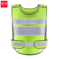 谋福(CNMF)BP 反光背心安全马甲保安驾校施工作荧光衣服黄马甲(网格标准款荧光黄)