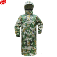 谋福CNMF07风衣式迷彩连体雨衣 抗洪抢险防汛执勤制服 交通户外骑行劳保雨衣(迷彩长款 3XL-180)92932