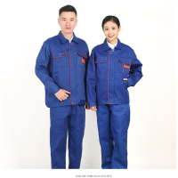谋福CNMF劳保劳动帆布电焊工装工作服套装衣服男士耐磨厂服建筑工服(藏青色套装XL码)189
