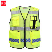 谋福CNMF反光背心安全马甲透气反光衣 WMJ02(网眼 透气款) 尺寸:185 742