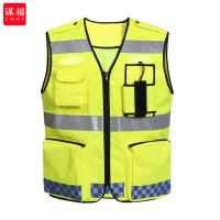 谋福CNMF反光背心 安全马甲透气反光衣 WMJ02 (荧光黄执勤款)尺寸:170 7422