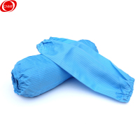 谋福(CNMF)袖套无尘室洁净套袖 防尘劳保套袖 (蓝色经典条纹 9074)