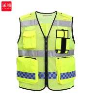 谋福CNMF反光背心交通马甲反光衣 WMJ02(网眼透气款) 尺寸:175 742