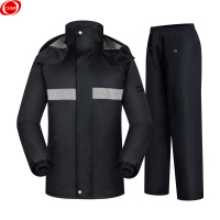 谋福CNMF雨衣执勤雨衣 警示安全雨衣套装 分体反光雨衣 执勤防水服(ZF雨衣 M-160)8925