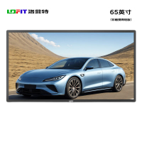 洛菲特(LOFIT)(三年质保)65英寸壁挂广告机显示屏高清液晶数字标牌显示器非触控 LFT65BG-S1