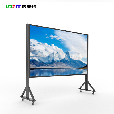 LED显示屏 洛菲特/LOFIT LFT-HWYD2114 全彩色显示屏 室外 2.1*1.4m