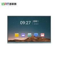 洛菲特(LOFIT)会议平板100英寸4K高清教学电子白板智能交互触摸一体机智慧屏 LFT100C-SD1