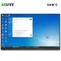 洛菲特(LOFIT)国产麒麟系统98英寸会议平板一体机触摸会议大屏商用显示智慧屏LFT98QL-DT1