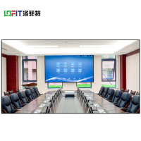 洛菲特(LOFIT)无纸化智能会议系统显示器17.3英寸智能升降触控电容屏中控同屏系统1坐席解决方案套装定制款