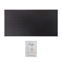 洛菲特(lofit)LED显示屏全彩室内小间距P1.53广告屏 LFT-P1.5N 单位:1平方米