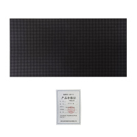 洛菲特(lofit)LED显示屏全彩室内小间距P1.25广告屏 LFT-P1.2N 单位:1平方米