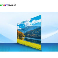 洛菲特(lofit)超薄款LED小间距显示系统 P1.56显示屏1㎡套装 LFT-150BZP