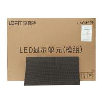 洛菲特(lofit)LED显示屏全彩室内小间距P1.86广告屏 LFT-P1.8N 单位:1平方米