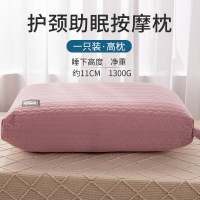 欧帝雅 ODY-ZX-0111 针织棉枕头 粉色-高枕[护颈椎助睡眠] 48*74cm 单位:只