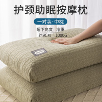 欧帝雅 ODY-ZX-0116 针织棉枕头 草绿-中枕[护颈椎助睡眠] 48*74cm 单位:对