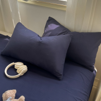 欧帝雅 ODY-ZT-0004 枕套藏青 74*48cm 单位:只