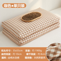 欧帝雅 ODY-ZX-0048 荞麦枕头大号-咖色 35x55cm 单位:只