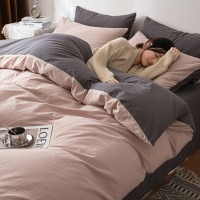 欧帝雅 ODY-BT-049 40支舒适亲肤 单被套 150x200cm 豆沙-灰 单位:件