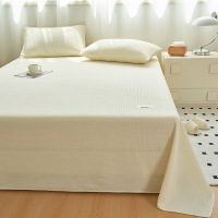 欧帝雅 ODY-CD-0003 A类华夫格40支单床单 本白245*250cm 单位:套