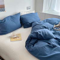 欧帝雅 ODY-BT-106 宿舍家用60支 单被套 180X220cm 海蓝 单位:件