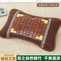 欧帝雅 ODY-ZX-0147 夏日凉枕 四花麻将枕35x56x10cm 单位:只