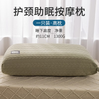 欧帝雅 ODY-ZX-0105 针织棉枕头 草绿-高枕[护颈椎助睡眠]48*74cm 单位:只