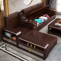 简臣紫金檀木实木沙发组合客厅家用新中式小户型储物冬夏两用家具6242