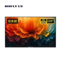 飞显110英寸智能交互式电子白板会议平板一体机双系统无线投屏触摸屏教学机壁挂安装FX-LHD11FH3