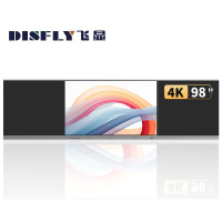 飞显98英寸互联记忆光能电子智慧黑板教学会议一体机一键切换同步显示双板含双系统大屏FX-LHDF98HL