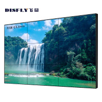 飞显55英寸液晶拼接显示屏3.5mm无缝大屏幕广告宣传会议大屏FX-LHD553B