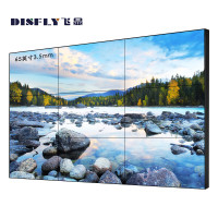 飞显65英寸液晶拼接显示屏3.5mm无缝大屏幕广告宣传会议大屏FX-LHD653B