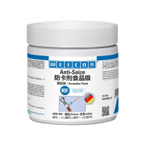 WEICON 10051787 防卡剂食品级 450g/罐