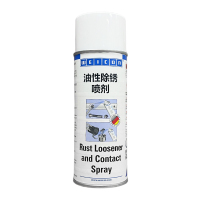 WEICON 10055941 油性除锈喷剂 400ml/瓶