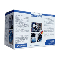 WEICON 10103300 铝修补剂 F2型 2kg/套