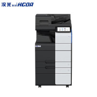 汉光联创 HGFC5456S 国产A3彩色激光多功能一体机复印机/复印/扫描/打印/自动双面/主机+双纸盒+工作柜