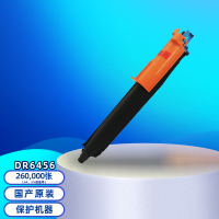 汉光联创DR6456鼓组件适用于国产智能复合机HGF6456S/HGF6556S原装耗材约260000页