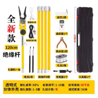 铁恒源 光缆附挂机 电缆附挂机全自动线缆捆扎机 第9代全新款