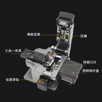 华豫 HY-85 光纤切割刀 光纤熔接机切割刀全自动 高精度皮线跳线自动回刀冷接热熔 皮线光缆熔接机切刀