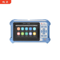 鸣灵 ML-293D 测试仪 OTDR光时域反射仪 触屏 1310/1550nm双波长 24/22dB 台
