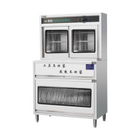 海花(haihua) 60型单开门万能组合消毒柜