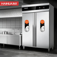 海花 高温消毒柜商用消毒碗柜立式消毒柜大容量不锈钢食堂单门双门