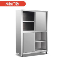 海花(haihua) 不锈钢四门碗柜商用厨房加厚橱柜储物柜农村家用定制收纳保洁