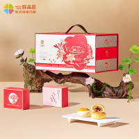 鲜品屋(sampure) 鲜品寻味 月饼礼盒 1.11kg盒