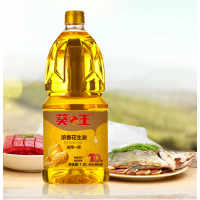 葵王 压榨一级浓香花生油1.8L 物理压榨 地道花生油  食用油家用炒菜油烹饪油